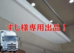 みん。様専用出品！ - メルカリ