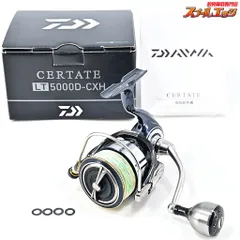 ★☆【ダイワ】 19セルテート LT 5000D-CXH ゴメクサスカスタムハンドルノブ装着 DAIWA CERTATE★☆m44538 【ダイワ】 19セルテート LT 5000D-CXH ゴメクサスカスタムハンドル