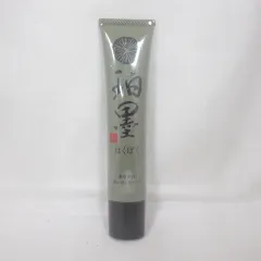 2026年最新】珀墨の人気アイテム - メルカリ