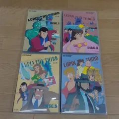 2026年最新】ルパン三世 dvd boxの人気アイテム - メルカリ