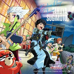 (CD)Believe it leap/Illusion (Anime盤)/杉本琢弥のサムネイル