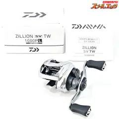 2026年最新】ダイワ ジリオン sv tw 1016sv-shlの人気アイテム - メルカリ