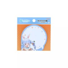 Item thumbnail for item 343c6b20-13f7-4a5b-b5f8-55c009156c0a