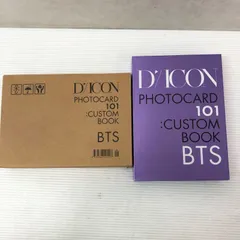 BTS DICONPHOTOCARD 101 CUSTOME BOOK 中古品 smmetc095352