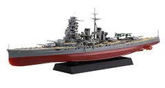 フジミ模型 艦NEXT6 1/700 日本海軍戦艦 比叡 460437 スケールプラモデル