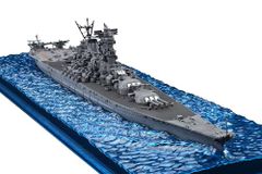 フジミ模型 WN1 1/700 戦艦 大和(天一号作戦/昭和20年) 461151 スケールプラモデル