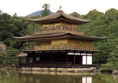 フジミ模型 建物･建築4 1/100 鹿苑寺 金閣寺 500201 スケールプラモデル