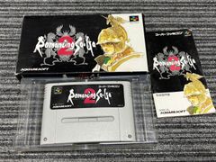 ロマンシングサガ2 箱・説明書付き スーパーファミコン SQUARESOFT