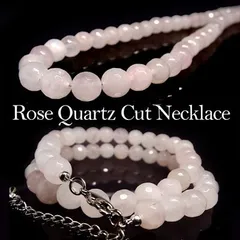 天然石 ネックレス ローズクォーツ 紅水晶 多面カット