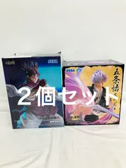 未開封 呪術廻戦 Luminasta  五条悟  虚式 <!-利用不可文字-!> FIGURIZMα 脹相 赫鱗躍動 載 フィギュア 2種セット LF3B53 f101