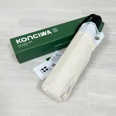 【新品】 KONCIWA 日傘 UVカット 晴雨兼用 オフホワイト 6本骨 90cm 形状記憶傘  折りたたみ傘 ワンタッチ 自動開閉 遮光 撥水 遮熱 コンチワ