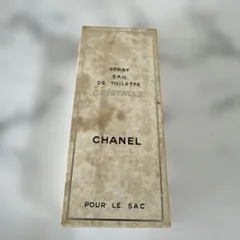 シャネル　ヴィンテージ　オードトワレ　クリスタル　15ml