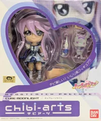 バンダイ chibi-arts ハートキャッチプリキュア! キュアムーンライト