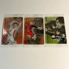 (送料込み)ハイキュー キーホルダー 日向、影山、佐久早 聖臣 まとめ