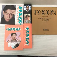 BTS + JUNG KOOK DICON D’FESTA MINI EDITION 中古品 smmetc095353