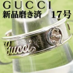 新品磨き】GUCCI グッチゴースト リング 17号 〈スタンダードタイプ