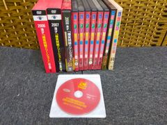 ウルトラ怪獣 DVDコレクション14本セット - メルカリ