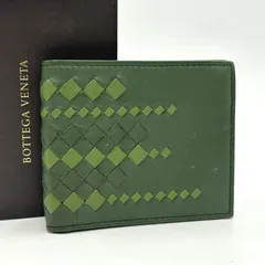 極美品◎BOTTEGA VENETA ボッテガヴェネタ イントレチャート 二つ折り財布 札入れ レザー グリーン メンズ