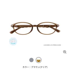 zoff シナモロール メガネ 日本 メガネ サンリオ