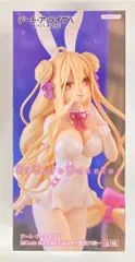 フリュー BiCute Bunnies Figure デート・ア・ライブV 星宮六喰