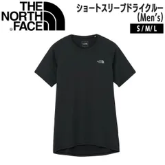 ザ・ノースフェイス ベースレイヤー NU12602 ショートスリーブドライクルー メンズ アンダーウェア 登山 トレッキング インナー THE NORTH FACE 正規品