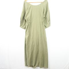 Item thumbnail for item 41fefd7a-27be-44c7-b236-2dad7e627b1a