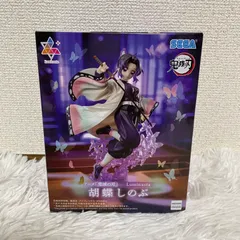 新品未開封 鬼滅の刃 胡蝶しのぶ Luminasta フィギュア ルミナスタ セガ