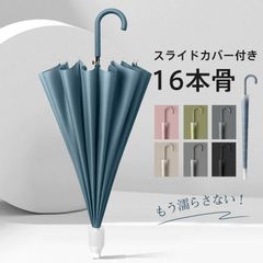 Item thumbnail for item 89fa5207-95c9-4c76-b428-c7ee272a7ac3