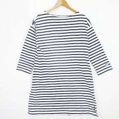 Item thumbnail for item 2283e7a3-3e61-4cc6-b0a1-f71f3ca0a1ac