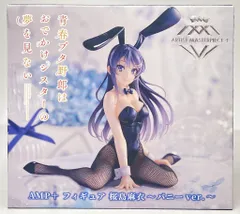 2026年最新】桜島麻衣 バニーVer. 1/4の人気アイテム - メルカリ
