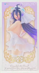 タイトー Coreful フィギュア オーバーロード アルベド ウェディングver