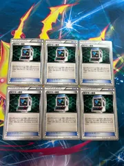 A514　ポケモン通信　BW1　6枚のサムネイル