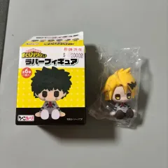 僕のヒーローアカデミア ヒロアカ ラバー フィギュア 上鳴 電気