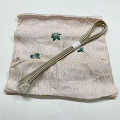 ［7456］帯締め 帯揚げ セット 花楓文様 絞り 正絹 着物 帯絞め