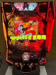 2026年最新】キャッツアイ 実機の人気アイテム - メルカリ