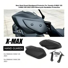 送料無料 YAMAHA X-MAX125/300 2023-2024年式 専用 ハンドガード 風防 カスタムパーツ アクセサリー カスタムパーツ