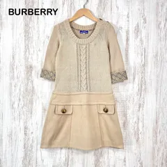 BURBERRY BLUE LABEL バーバリーブルーレーベル ホースロゴ刺繡 ケーブルニット 七分袖 ドッキングワンピース ベージュ