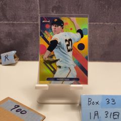 Item thumbnail for item 8afae894-bd03-46ff-b2ea-d255b3af8597