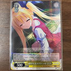 ゲノセクトV 2枚 フュージョンシステム テクノバスター 102/172 RR rr