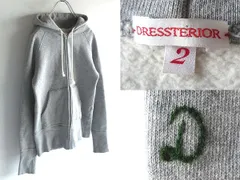 定番 DRESSTERIOR ドレステリア Dロゴ刺繍 厚手コットン 吊裏毛 ジップアップ スウェットパーカー 2 グレー 日本製