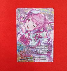 VG ミッシェルシール DZ-TBP01/042 RRR 4枚セット - メルカリ