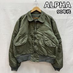 アルファMA-1 50s復刻 USA製 L ヴィンテージ フライトジャケット 50s 復刻 alpha reversible ma-1 flight Jkt - メルカリ