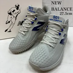 2026年最新】OHTANI v1 turf 27.5の人気アイテム - メルカリ