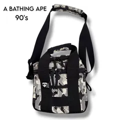 【A BATHING APE】希少　90s アーカイブ BAPE CAMO クーラー ショルダーバッグ