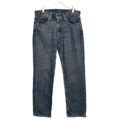 パンツ 00s Gucci skinny denim archive パンツ 00s Gucci skinny denim archive 00s Gucci skinny denim