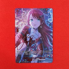 VG ミッシェルシール DZ-TBP01/042 RRR 4枚セット - メルカリ