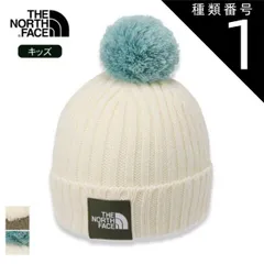 種類1：CK/KF ノースフェイス THE NORTH FACE キッズ ポン ポン カプッチョ KIDS POM POM CAPPUCHO NNJ42307 キッズ ニットキャップ ビーニー 抗菌防臭 保温 セラミック繊維使用 ロゴワッペン ファミリーリンク