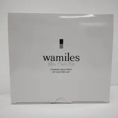 Y5199 wamiles ワミレス スキンケアセットのサムネイル