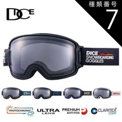 DICE BANK BLACKOUT ブラックアウト ゴーグル 新品未使用 - メルカリ