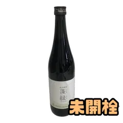 ★未開栓★ 酵素ドリンク 越後酵素 蓬緑 720mL 賞味期限2027.11.30 AZN120416相